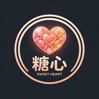 糖心